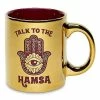 Best Pirce 👏 Talk to the Hamsa Coffee Mug - 20 oz. ⌛